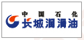 長(zhǎng)城潤滑油