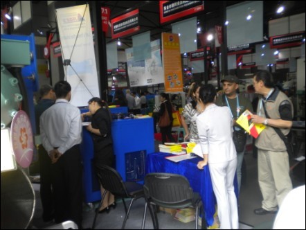 展(zhan)會照片(pian)