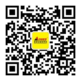 微信(xin)公衆号二(er)維碼